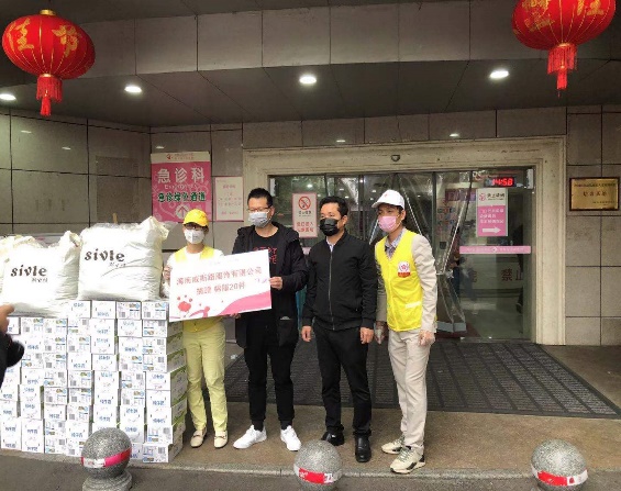 圖片關(guān)鍵詞